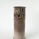 Large ceramic vase, Fat Lava, brown and white.
