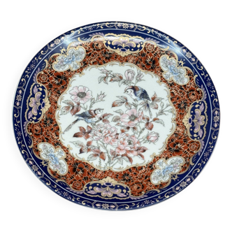 Moroccan plate "Cocema" (A)