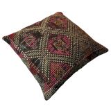 Housse de coussin kilim turque vintage, 55 x 55 cm