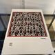 Keith Haring Vintage Screenprint Dancing People 21/150 THE KEITH HARING FOUNDATION INC. year 1990