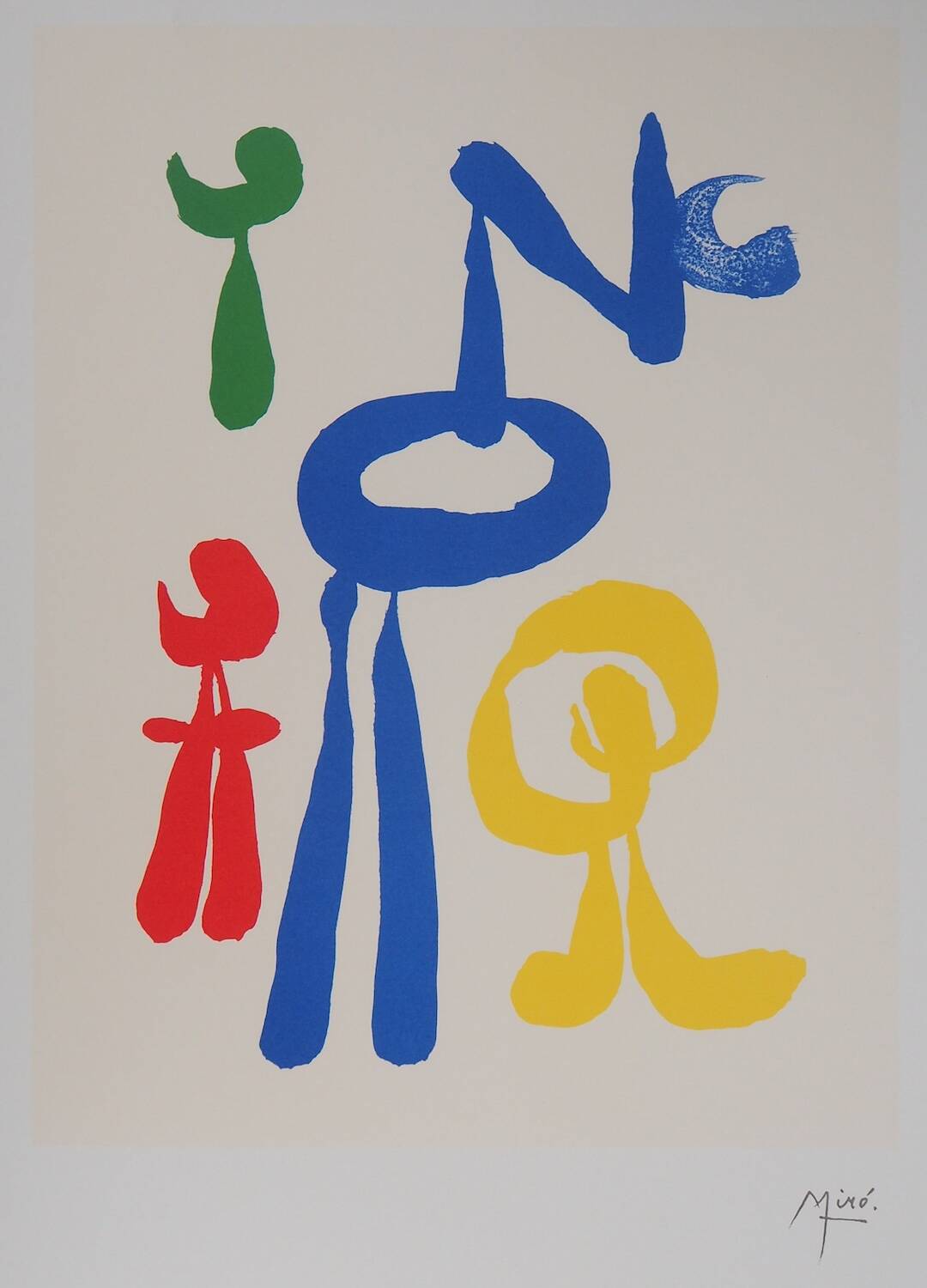 Joan Miró: Surrealist Woman and Her Children - Signed Lithograph