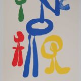 Joan Miró: Surrealist Woman and Her Children - Signed Lithograph