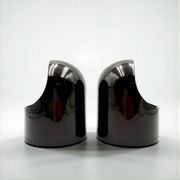 Pair of Brown Gedy Wall Lamps by Makio Hasuike 1970s Italian Design NOS