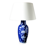 Lampe de salon