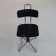 Industrial Design Office Chair model 353 by W.H. Gispen, 1930s