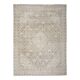 1970s Vintage Persian Handknotted Wool Beige Oversize Area Rug 276x380