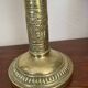 Pair of brass candle holders