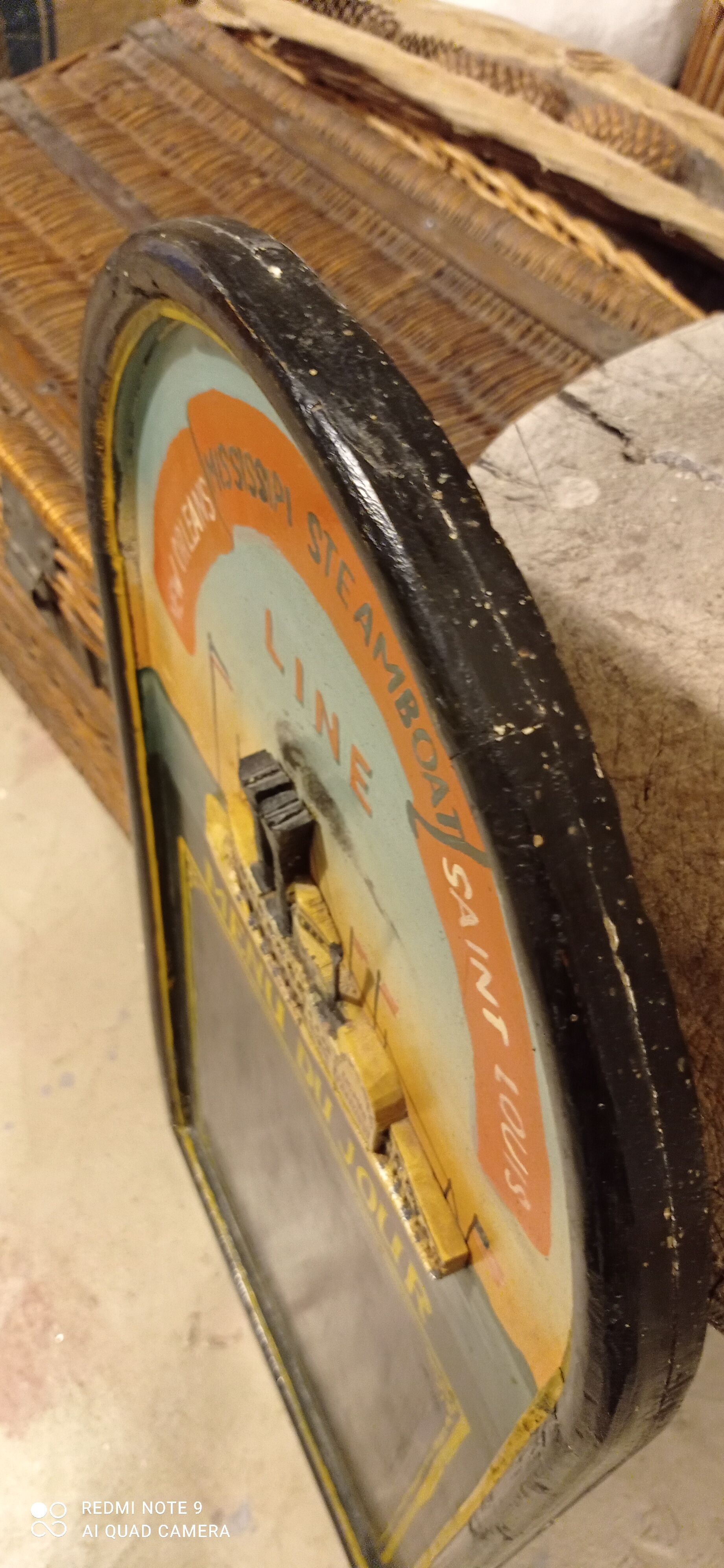 Decorative wooden panel