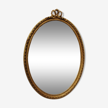 Vintage gold mirror 46cm x 33cm