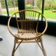 Rattan armchair