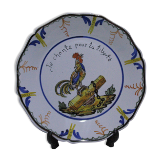 Decorative plate