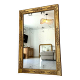 Restoration fireplace mirror