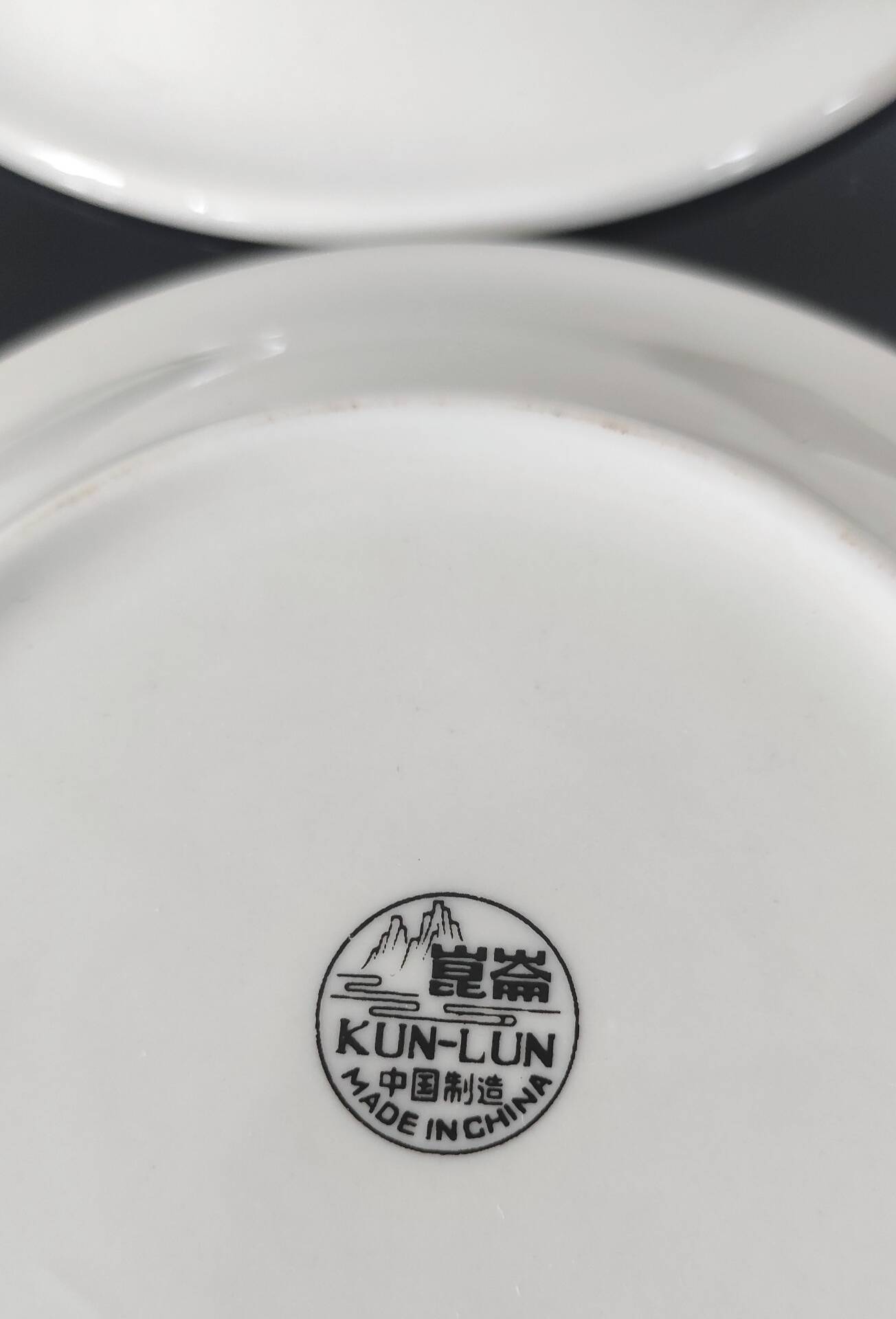 Set of small plates, vintage saucers in porcelain.