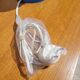 Skojig Ikea cloud lamp 1990