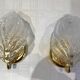 Paire d’appliques feuille verre Murano