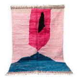 Tapis marocain artisanal 250cmx150cm