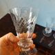6 St Louis crystal glasses