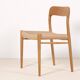 8x Niels O. Møller Model 75 in Oak, 1960s Denmark