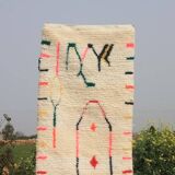 Handmade runner rug 300cm x 100cm