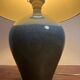 Lampe à poser en céramique craquelée année 70