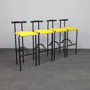 Set of 4 postmodern barstools, Italy, 1980s