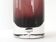 Murano vintage glass vase 1970