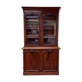 Buffet 2 Victorian body mahogany XIXth