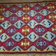 Kilim roumain 250x175cm