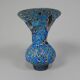 Vintage Fat Lava vase, Vallauris, 1950s