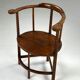 Corner chair