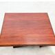 Rustic 1970's Wabi-Sabi French coffee table