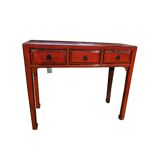 Ancient Chinese console - Arrival April 2026