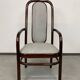 Vintage office chair by Antonín Šuman for Ton Bystřice Pod Hostýnem