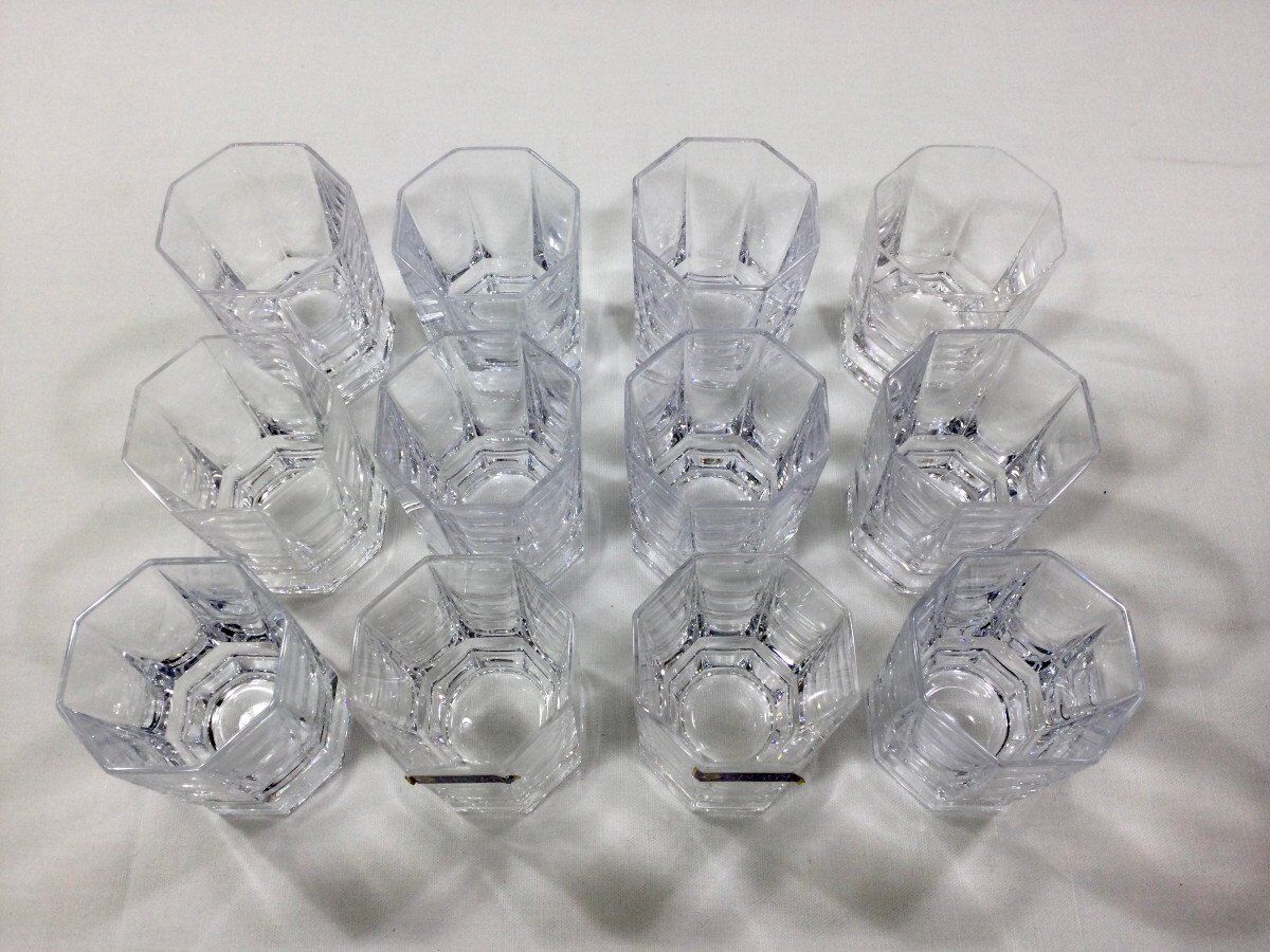 Sèvres - Rohan Crystal Liquor Glasses