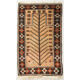 Handwoven Afghan Rug 78x143cm