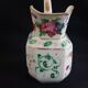Large octagonal milk jug porcelain from Paris "Old Paris", mid-19th century.