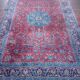 Handmade Persian Sarough Rug 296x193cm