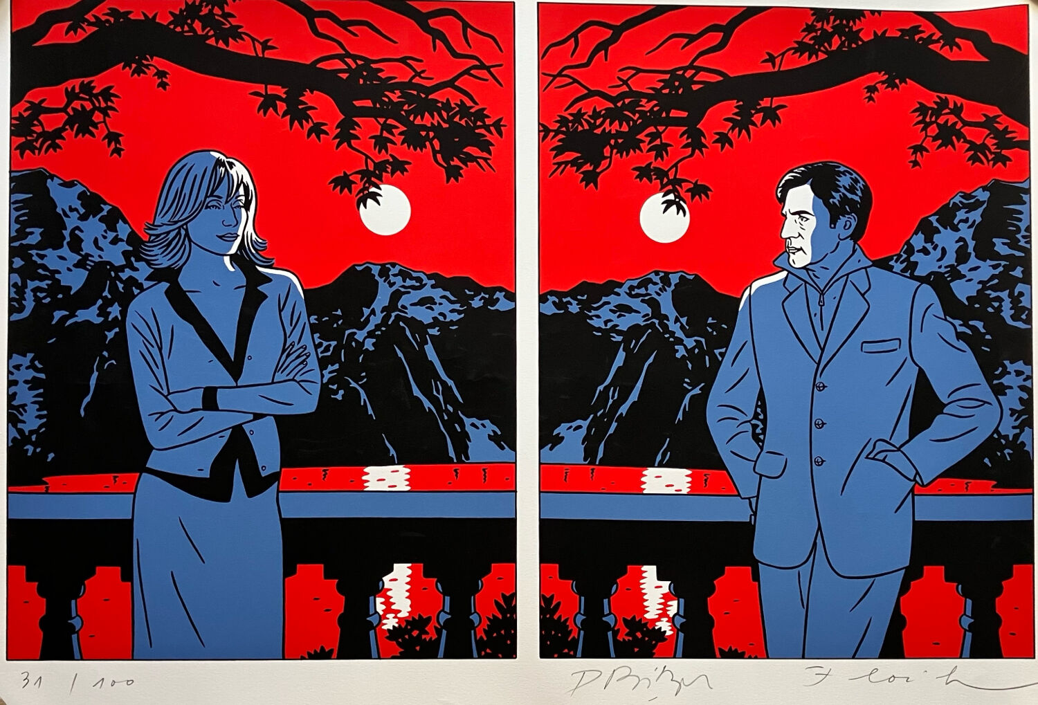 Floc'h signed silkscreen print of the film Petites Coupures by Pascal Bonitzer