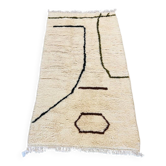 Tapis artisanal marocain