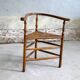 Oak & straw armchair, 1950