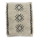 Handcrafted Moroccan Berber Rug 95 X 78 CM
