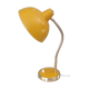 VINTAGE DESK LAMP