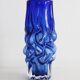 1960's Flower Vase by Pavel Hlava for Novy Bor Glasswork
