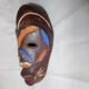 Ethnic wooden mask