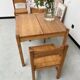 Table pin et chaises « hongisto » Ilmari Tapiovaara
