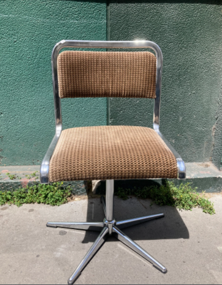 Office chair 70s
