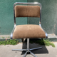 Office chair 70s