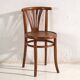 Antique bentwood chairs in Thonet style – Hungary, circa 1960 #7 - Set of 2 pieces