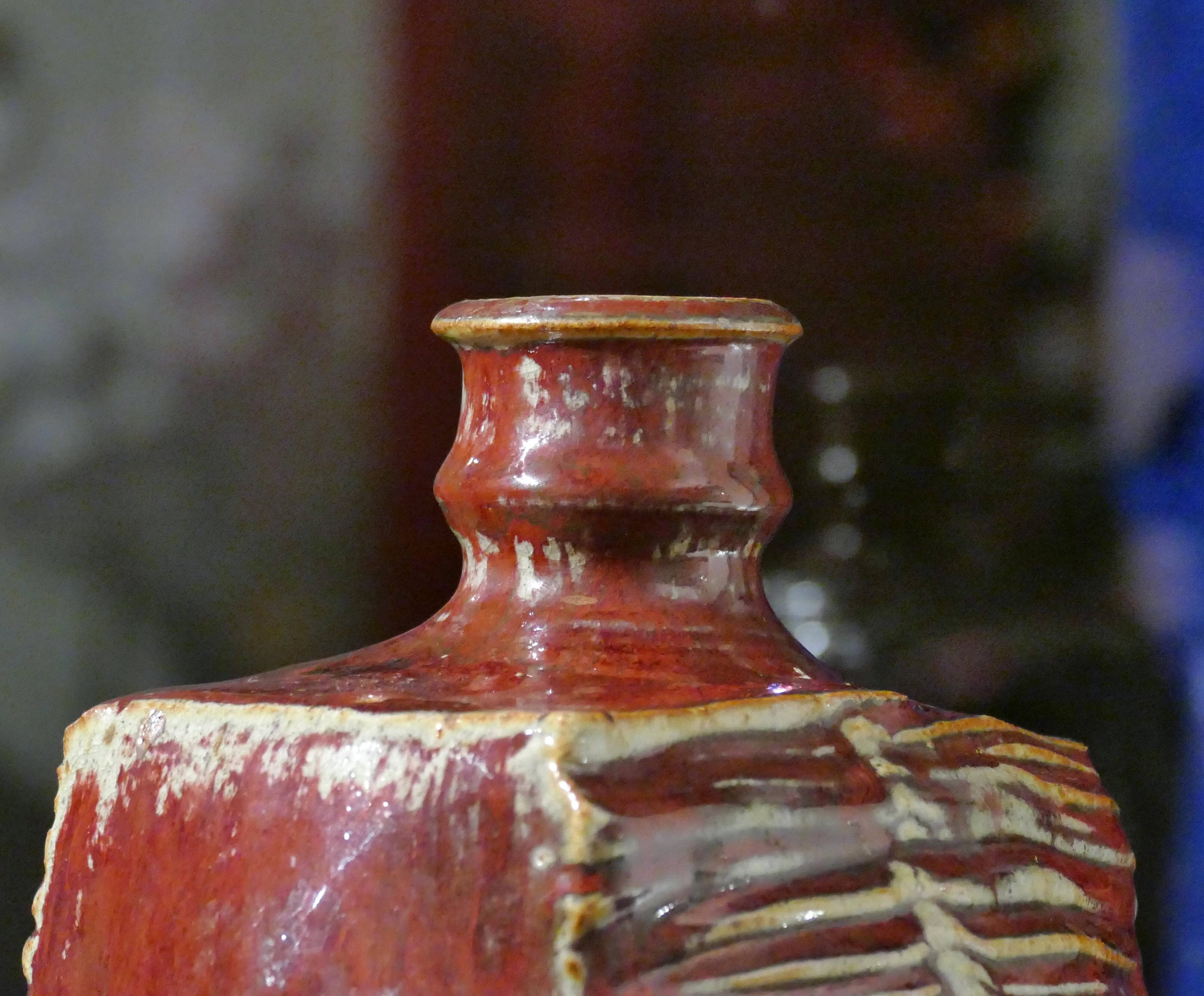 Vintage Swedish Gösta Grähs and Kerstin Hörnlund Oxblood Glaze Flask Vase