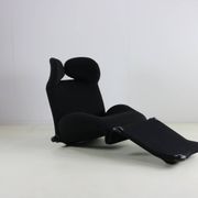 Eighties design easy chair / chaise-longue by Toshiyuki Kita for Cassina